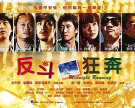 朋友的妈妈：朋友的母亲和妻子