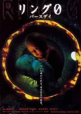 投行风云 第一季