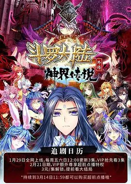女人的滋味