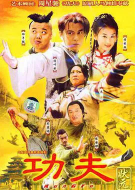 蜘蛛侠3